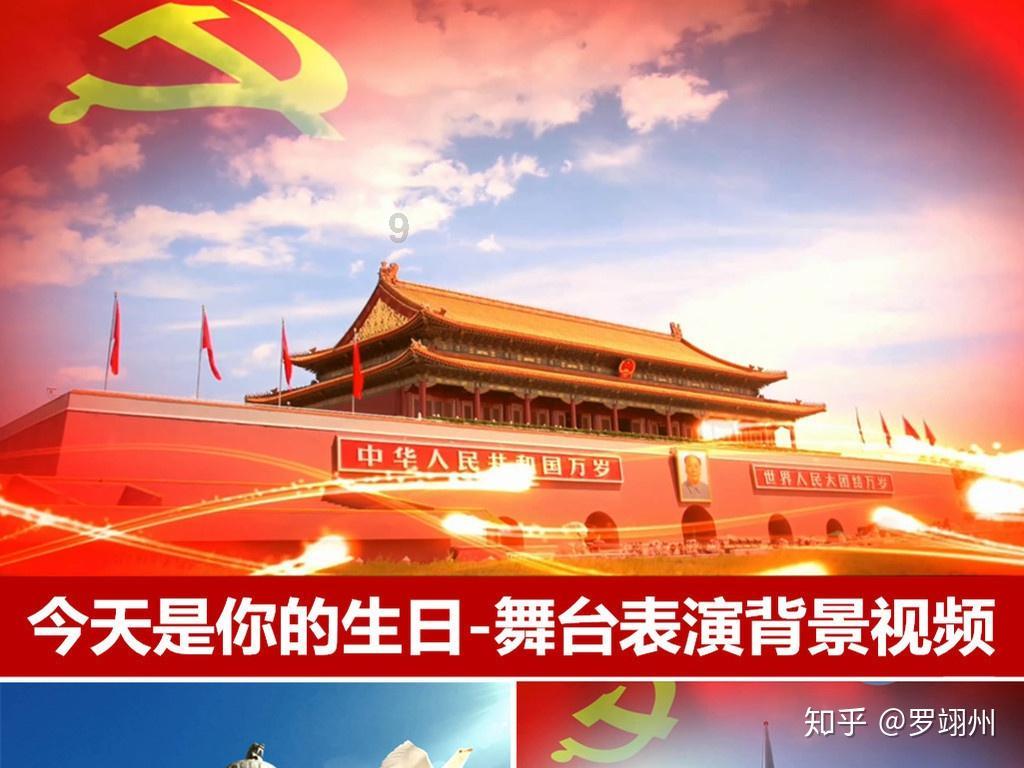 临终之前，刘伯温说：刘家9代之后必出奇才，百年后预言果然成真