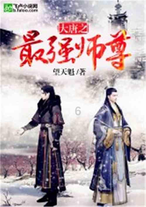 安全的港口